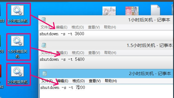 1505817542428295.png 电脑