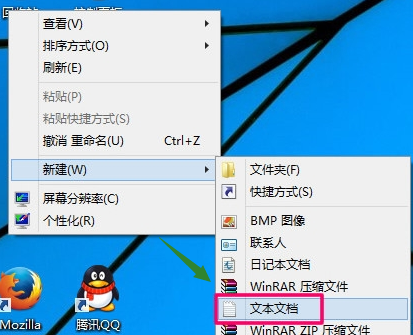 1505817502119284.png 电脑