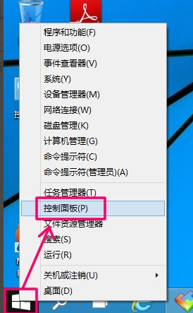 1505817347265592.png 电脑