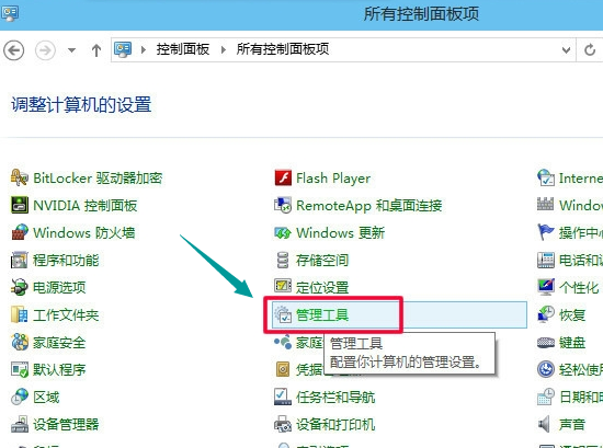 1505817363134603.png 电脑