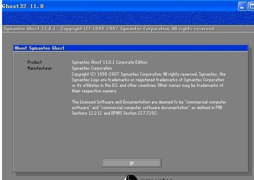 1502799172119348.png 怎么使用U盘来装系统