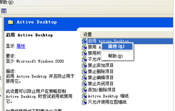 1503050291138433.png 去掉阴影