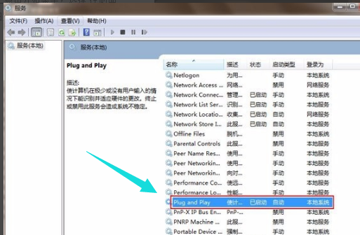 1505557086122670.png U盘