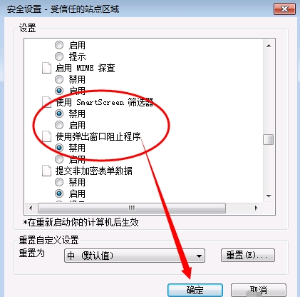 1505721453624348.png ie