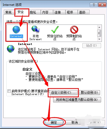 1505721465725601.png ie