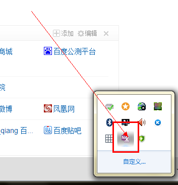 1505805292556400.png 数字笔记本