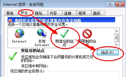 1505721379444561.png ie