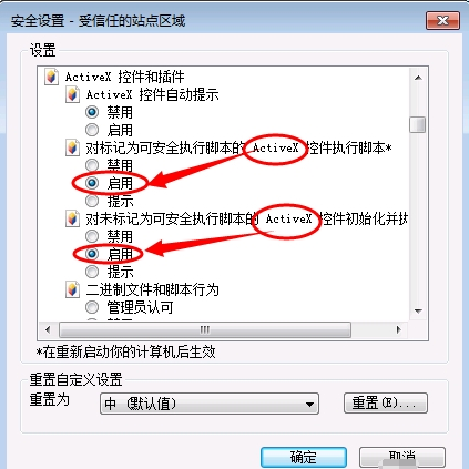 1505721433780854.png ie