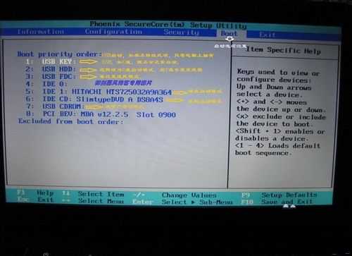 1484010138972819.jpg 3.jpg