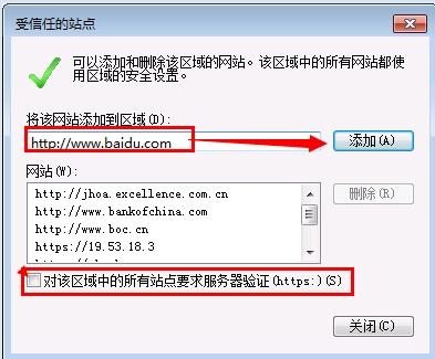 1505721398559111.png ie