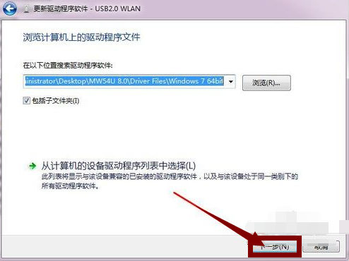 1505373494116564.png usb