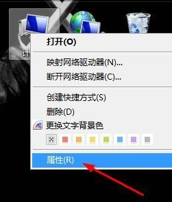 1505373407134775.png usb