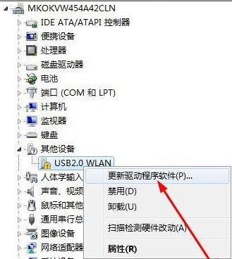 1505373439609071.png usb