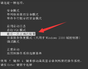 1505871225716393.png 电脑蓝屏