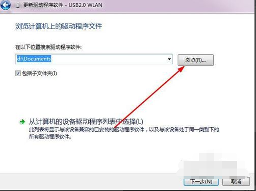 1505373463479933.png usb