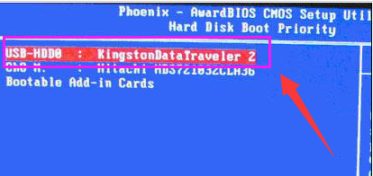 u盘启动 u盘启动