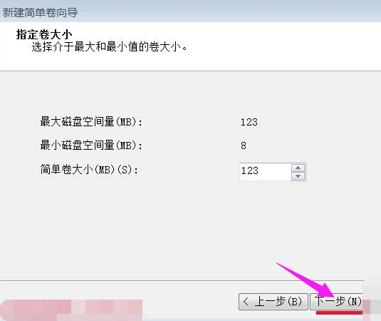 u盘修复 u盘修复