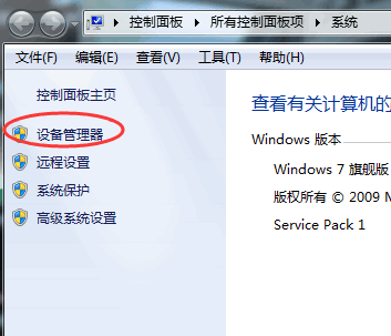 无线网卡驱动 无线网卡驱动