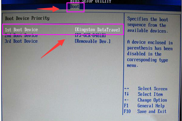 u盘启动 u盘启动