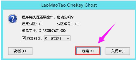 u盘启动盘 u盘启动盘