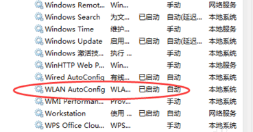 usb无线网卡万能驱动 usb无线网卡万能驱动