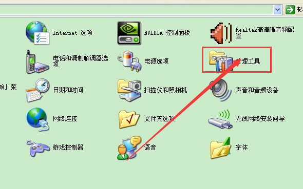 u盘不显示 u盘不显示