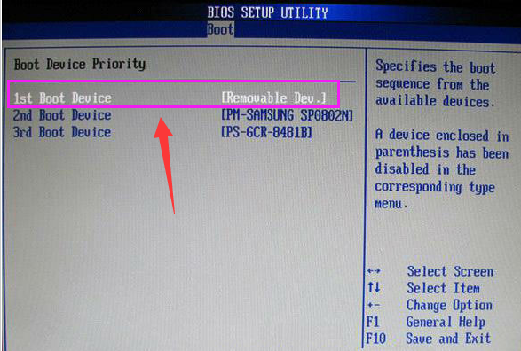 bios设置 bios设置