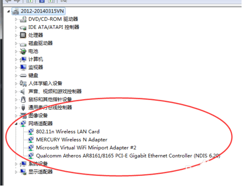 usb网卡驱动 usb网卡驱动