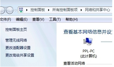 1505369520162401.png 台式机