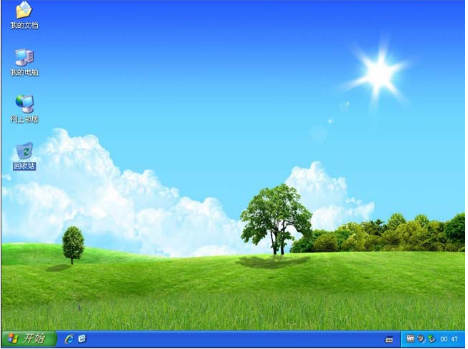 安装教程 安装教程