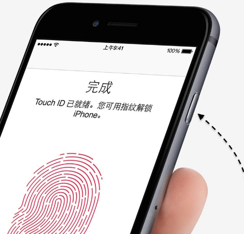 苹果手机 苹果手机