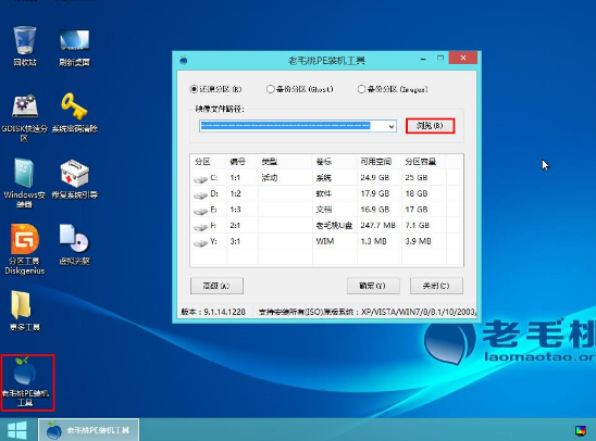 u盘 u盘