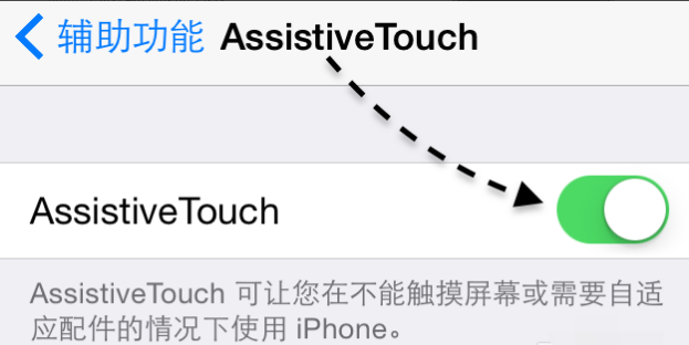 手机截图 手机截图