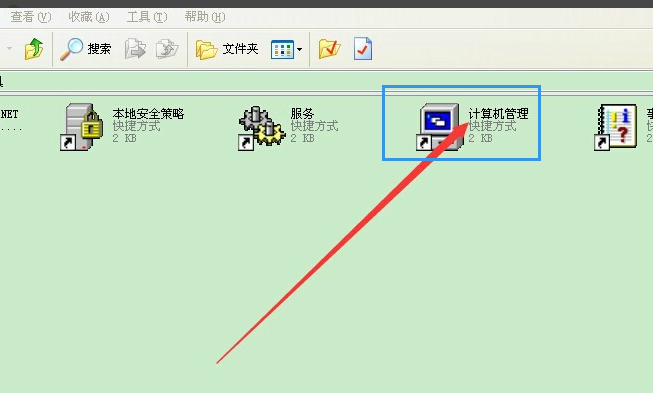u盘不显示 u盘不显示