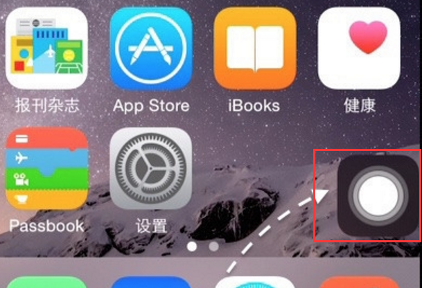 手机截图 手机截图