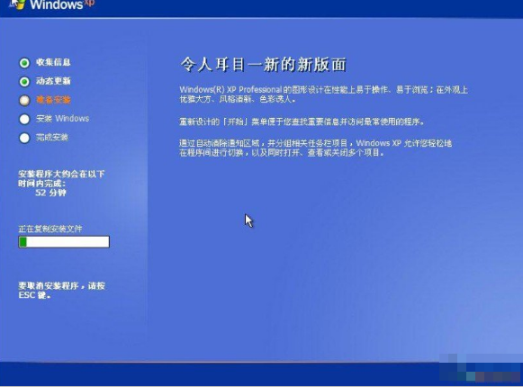 维护系统U盘 维护系统U盘