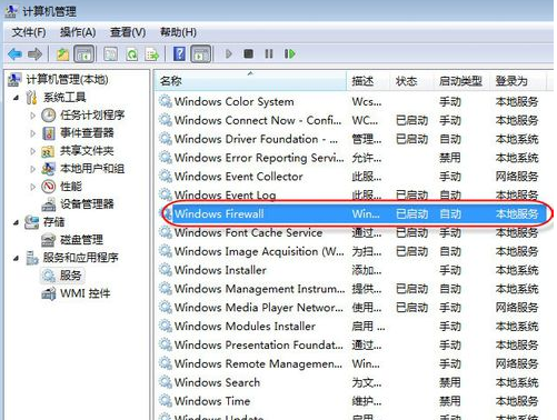 打印机设置 打印机设置