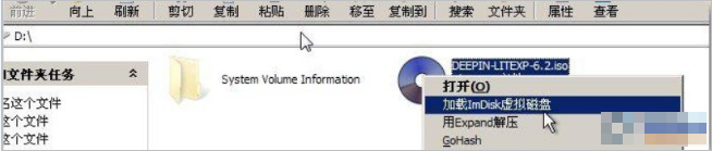 U盘系统维护 U盘系统维护