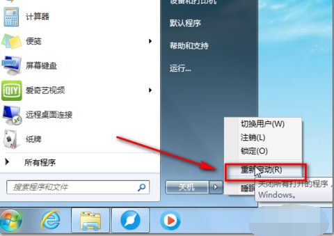 网卡驱动 网卡驱动