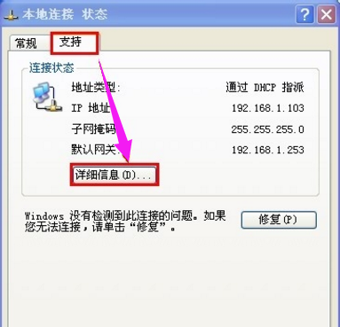 ip受限制 ip受限制