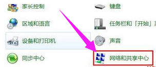 无线网卡 无线网卡