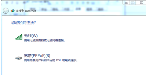 无线网络 无线网络
