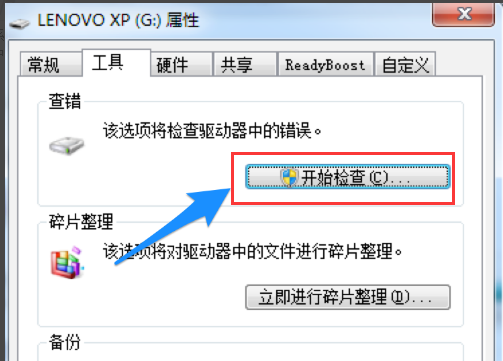 u盘文件 u盘文件