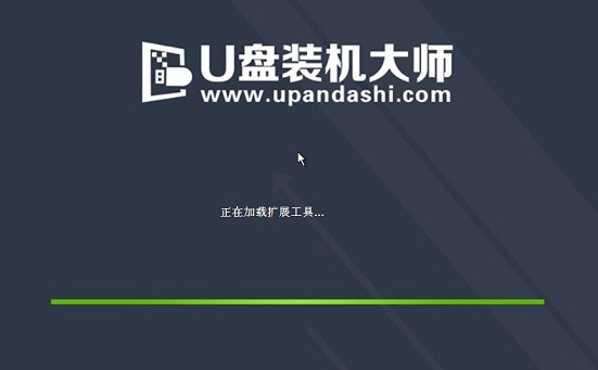 u盘安装 u盘安装