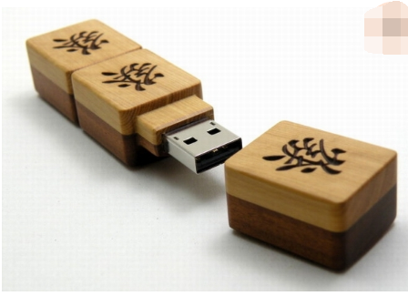 使用优盘 使用优盘