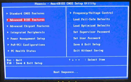 大白菜u盘装系统设置u盘启动教程 大白菜u盘装系统设置u盘启动教程