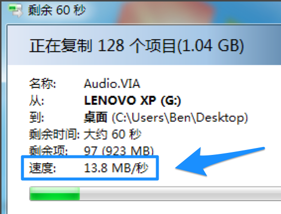 文件删不掉 文件删不掉