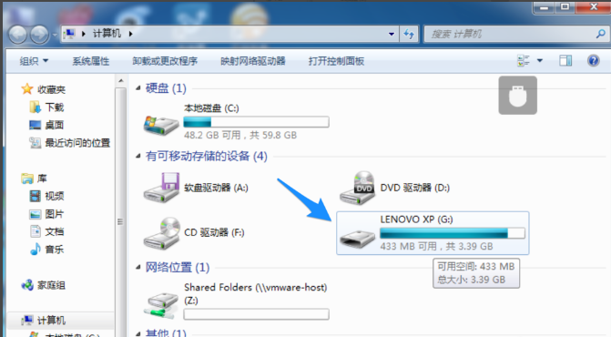 文件删不掉 文件删不掉