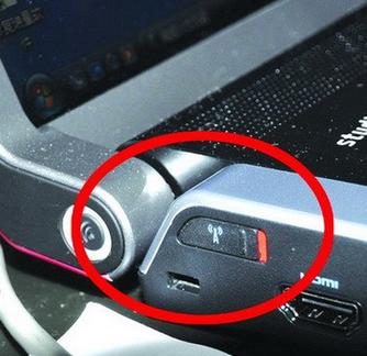 打开无线网卡 打开无线网卡