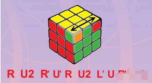 魔方还原 魔方还原